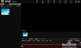 电脑怎么录制视频,轻松掌握视频录制技巧