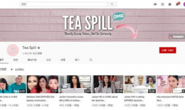 网红吃瓜爆料大全网站,揭秘娱乐圈幕后真相