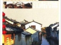 江南韵,诗意盎然的江南水乡风情画卷