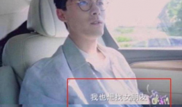 吃瓜爆料吴倩张雨剑,娱乐圈新恋情引热议