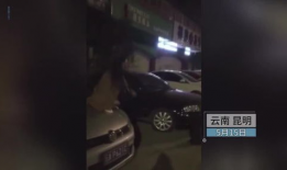 深夜视频,揭秘夜幕下的生活百态