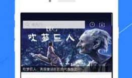 永久免费视频,畅享无界限的视听盛宴