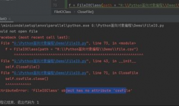 编程视频,从入门到精通的实战攻略