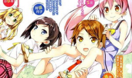 动漫hental,穿越次元的爱恋与冒险之旅